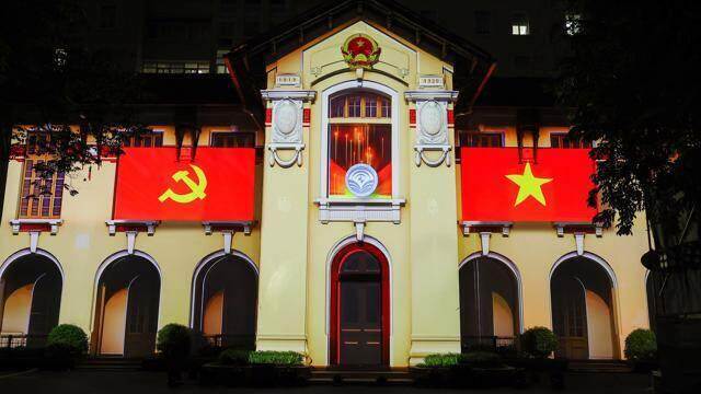 Trình chiếu 3D mapping Kỷ niệm 79 năm Ngày Truyền thống ngành Thông tin và Truyền thông