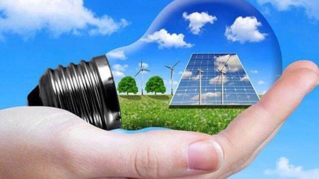 Hội nghị quốc gia về sử dụng năng lượng tiết kiệm và hiệu quả