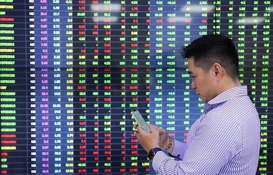 Latest regulations on securities trading system activities of securities companies information disclosure