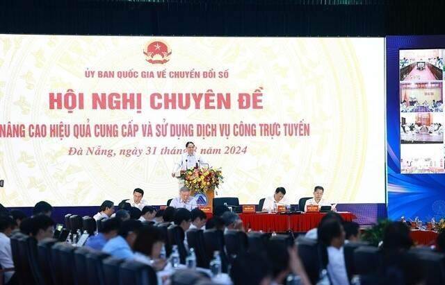 PM calls for robust digital transformation based on two pillars