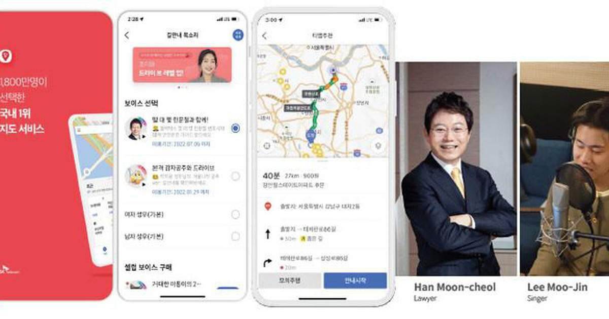 Dùng AI để tái tạo giọng nói ảo tiếng Việt