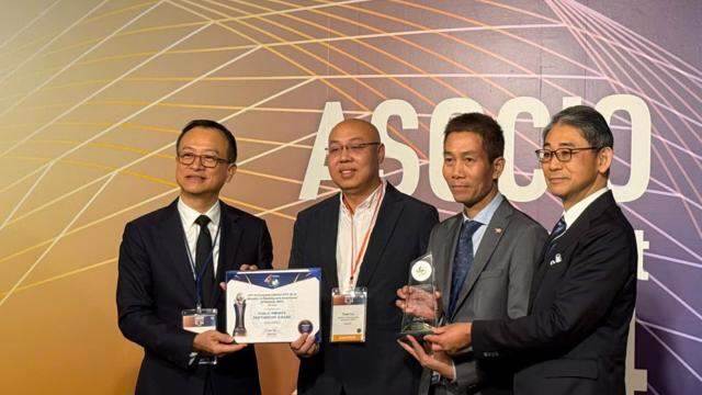 Hệ thống mạng đấu thầu quốc gia được vinh danh giải thưởng ASOCIO hạng mục Hợp tác công tư