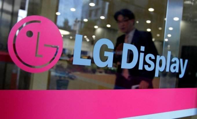 South Korean LG Display to invest additional $1B in Vietnam