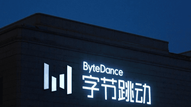 Cạnh tranh AI ngày càng nóng tại Trung Quốc: ByteDance giảm giá mô hình AI mới thấp hơn 85% so với thị trường