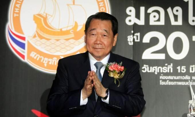 How Thailand's Chearavanont family became one of world's richest