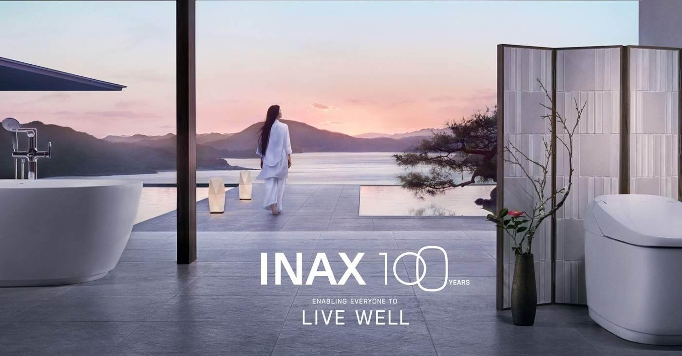 INAX tung chiến dịch khuyến mãi lớn nhân kỷ niệm 100 năm thành lập