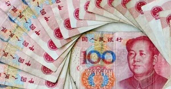 Kịch bản năm 2025 của đồng nhân dân tệ?