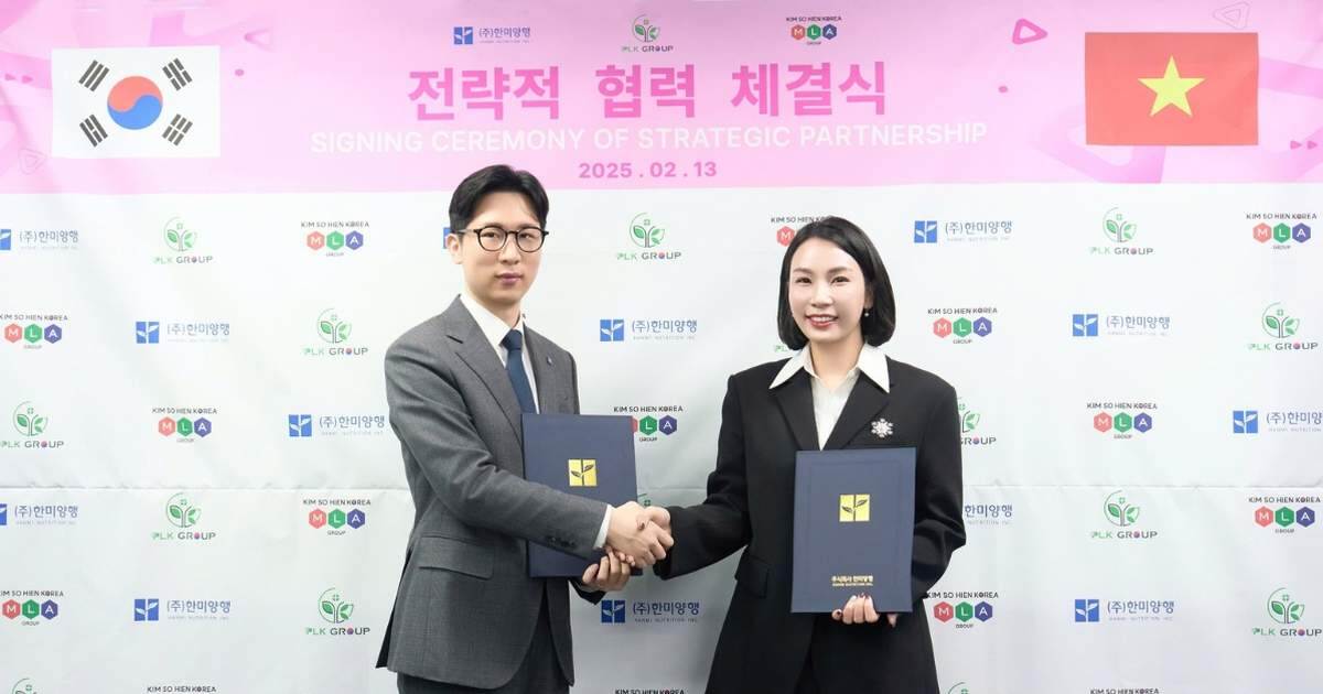 Thương hiệu hàng đầu Hàn Quốc ký kết hợp tác chiến lược với MLA GROUP