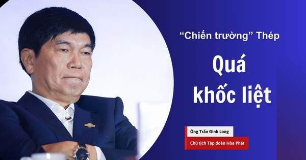 Tiền lệ năm 2019 có lặp lại?