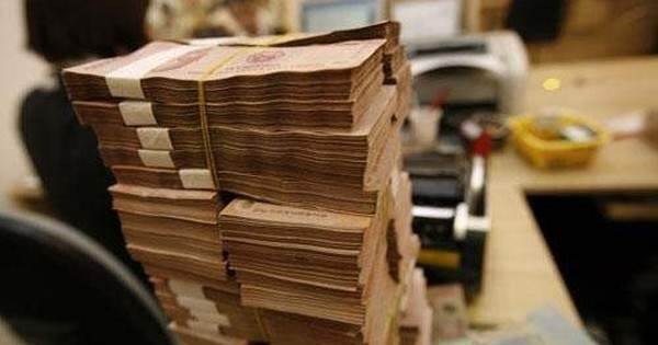 Một ngân hàng báo lỗ gần 114 tỷ đồng trong quý 4, thu nhập bình quân nhân viên giảm về còn 18 triệu đồng/tháng