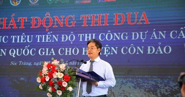 Chạy nước rút hoàn thành dự án gần 5.000 tỷ đồng, cấp điện từ lưới điện Quốc gia cho Côn Đảo
