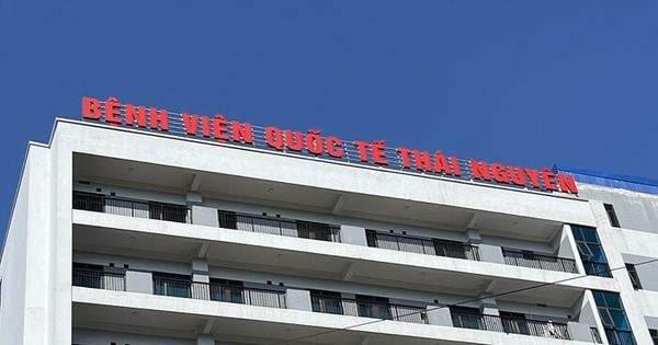 Điểm mặt các tay to