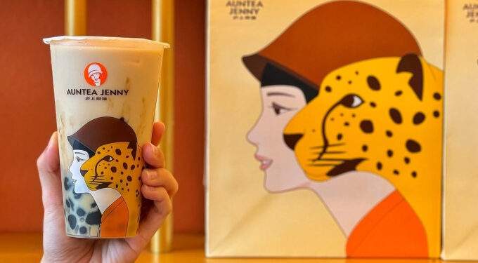 China's bubble tea boom brews billionaires: Husband-and-wife founders of Auntea Jenny hit $1.7B net worth 1 China's bubble tea boom brews billionaires: Husband-and-wife founders of Auntea Jenny hit $1.7B net worth