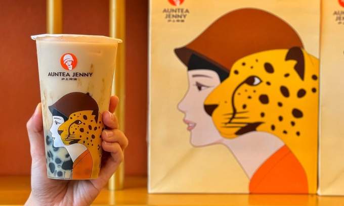 China's bubble tea boom brews billionaires: Husband-and-wife founders of Auntea Jenny hit $1.7B net worth