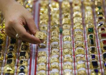 Gold prices edge lower - VnExpress International