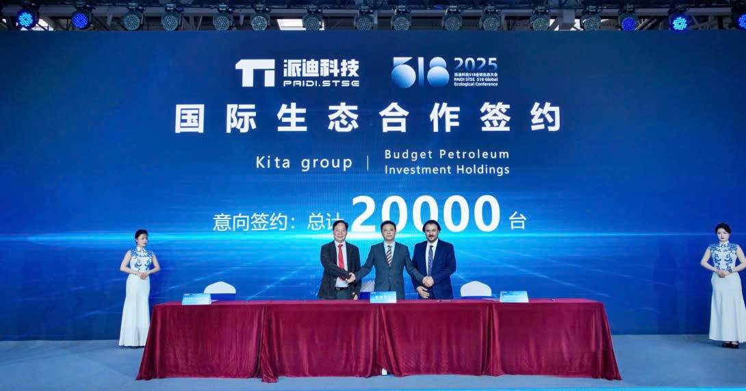 Kita Group hợp tác Chery Commercial Vehicle phát triển xe thương mại chạy điện