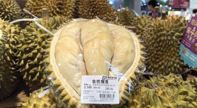Thai government taps influencer for durian sale in China 1 Thai government taps influencer for durian sale in China
