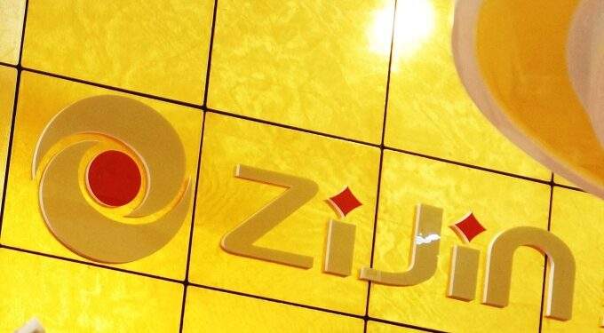 Zijin Gold soars to $38.6B valuation after one of world's largest IPO this year 1 Zijin Gold soars to $38.6B valuation after one of world's largest IPO this year