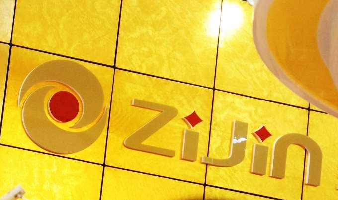 Zijin Gold soars to $38.6B valuation after one of world's largest IPO this year