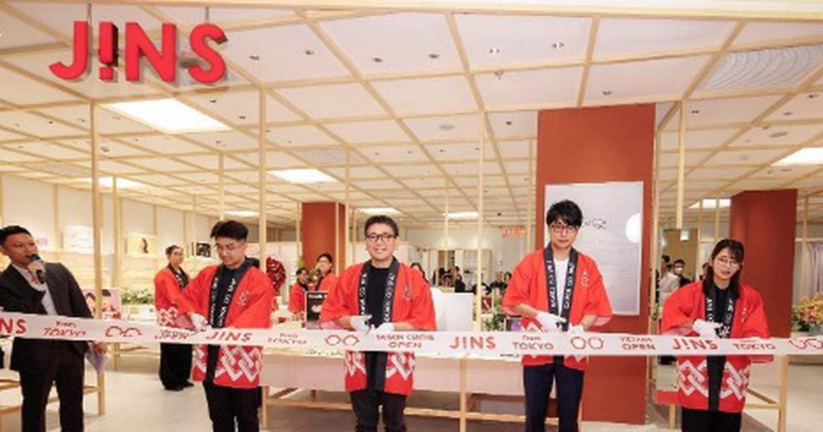 Cột mốc mở rộng chiến lược