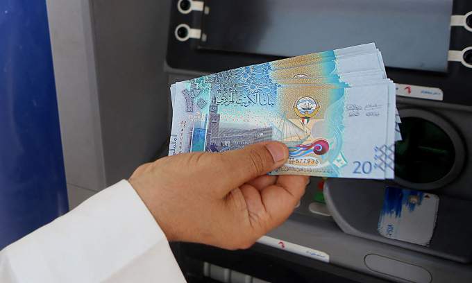 What is the strongest currency in the world?