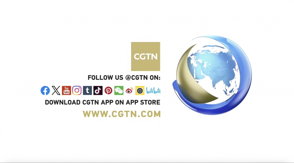 CGTN Examines China"s Vision 2030 Tech Blueprint