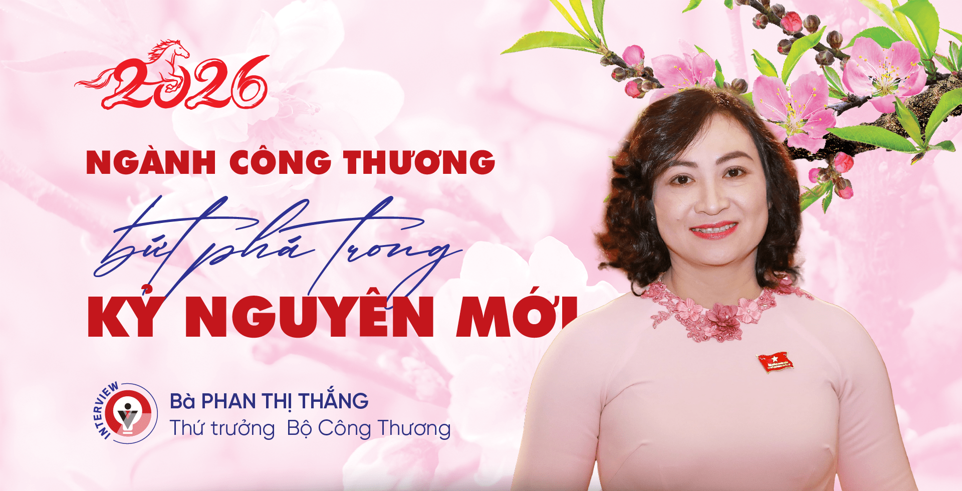 Ngành Công thương bứt phá trong kỷ nguyên mới  - Ảnh 1
