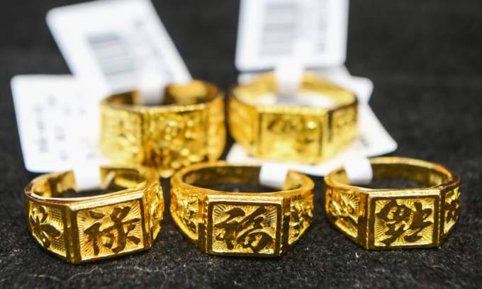 Gold prices gain marginally - VnExpress International