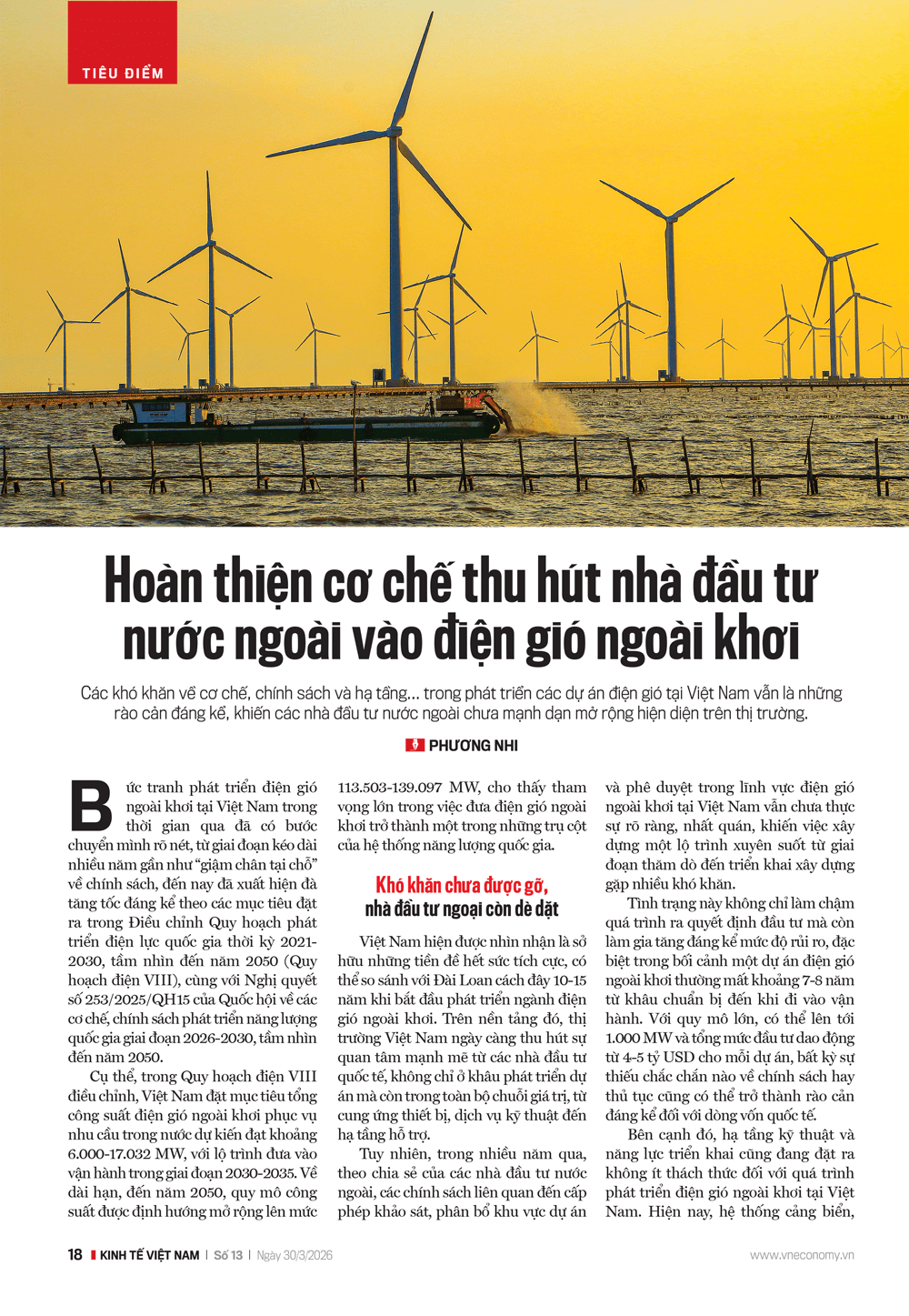 Hoàn thiện cơ chế thu hút nhà đầu tư nước ngoài vào điện gió ngoài khơi - Ảnh 1
