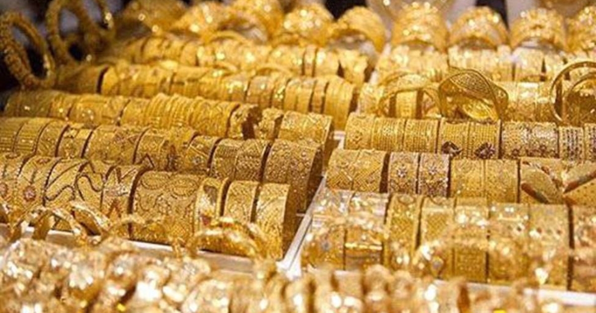 Bãi bỏ điều kiện kinh doanh vàng trang sức, mỹ nghệ từ 2026 Bãi bỏ điều kiện kinh doanh vàng trang sức, mỹ nghệ từ 2026