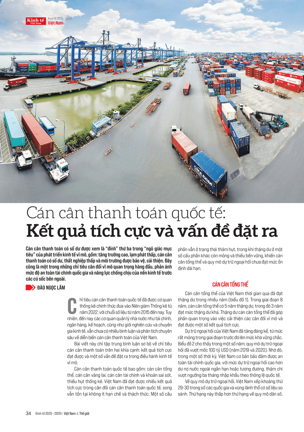 Cán cân thanh toán quốc tế: Kết quả tích cực và vấn đề đặt ra - Ảnh 1