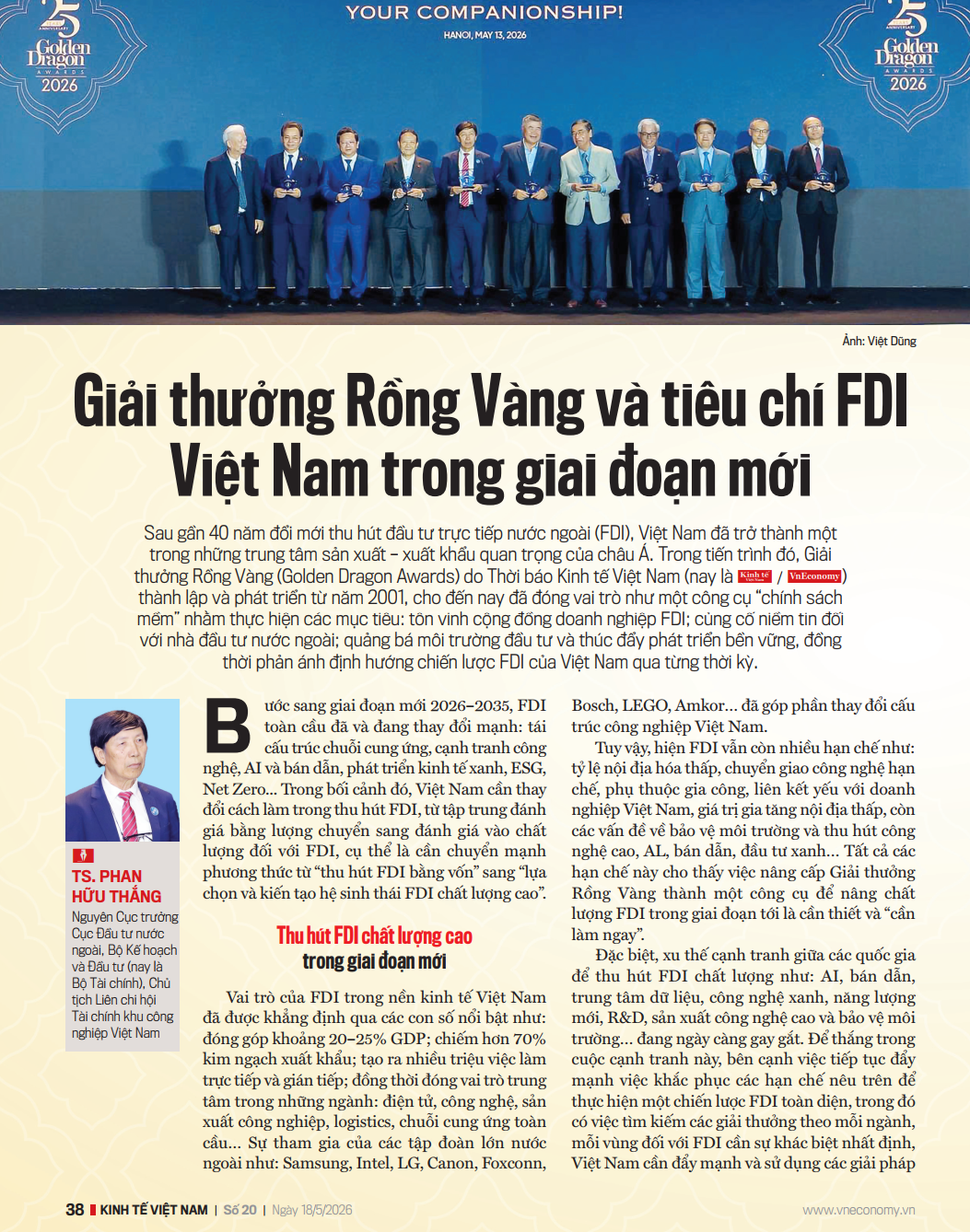 Giải thưởng Rồng Vàng và tiêu chí FDI Việt Nam trong giai đoạn mới 3 Giải thưởng Rồng Vàng và tiêu chí FDI Việt Nam trong giai đoạn mới - Ảnh 1
