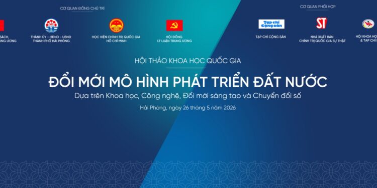 Hội thảo quốc gia về đổi mới sáng tạo và chuyển đổi số 1 Hội thảo quốc gia về đổi mới sáng tạo và chuyển đổi số