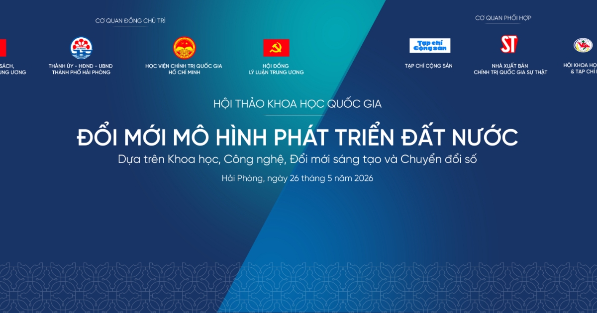 Hội thảo quốc gia về đổi mới sáng tạo và chuyển đổi số