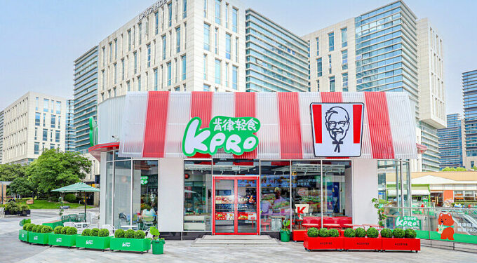 KFC operator in China bets on healthy restaurants as demand picks up 1 KFC operator in China bets on healthy restaurants as demand picks up
