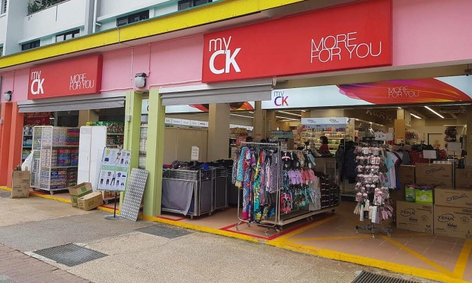 Singapore retail chain MyCK to scale down product categories following store closures 3 Singapore retail chain MyCK to scale down product categories following store closures