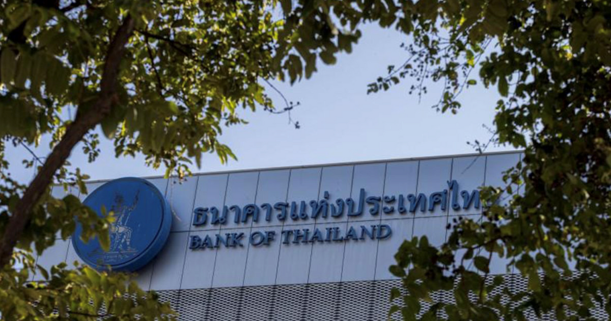 Thái Lan nhiều khả năng sẽ tránh tăng lãi suất
