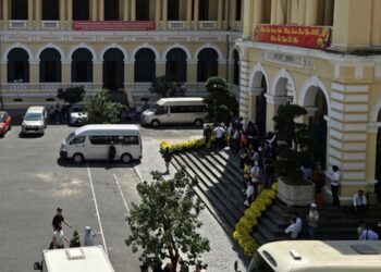 Ngân hàng tung ghi âm
