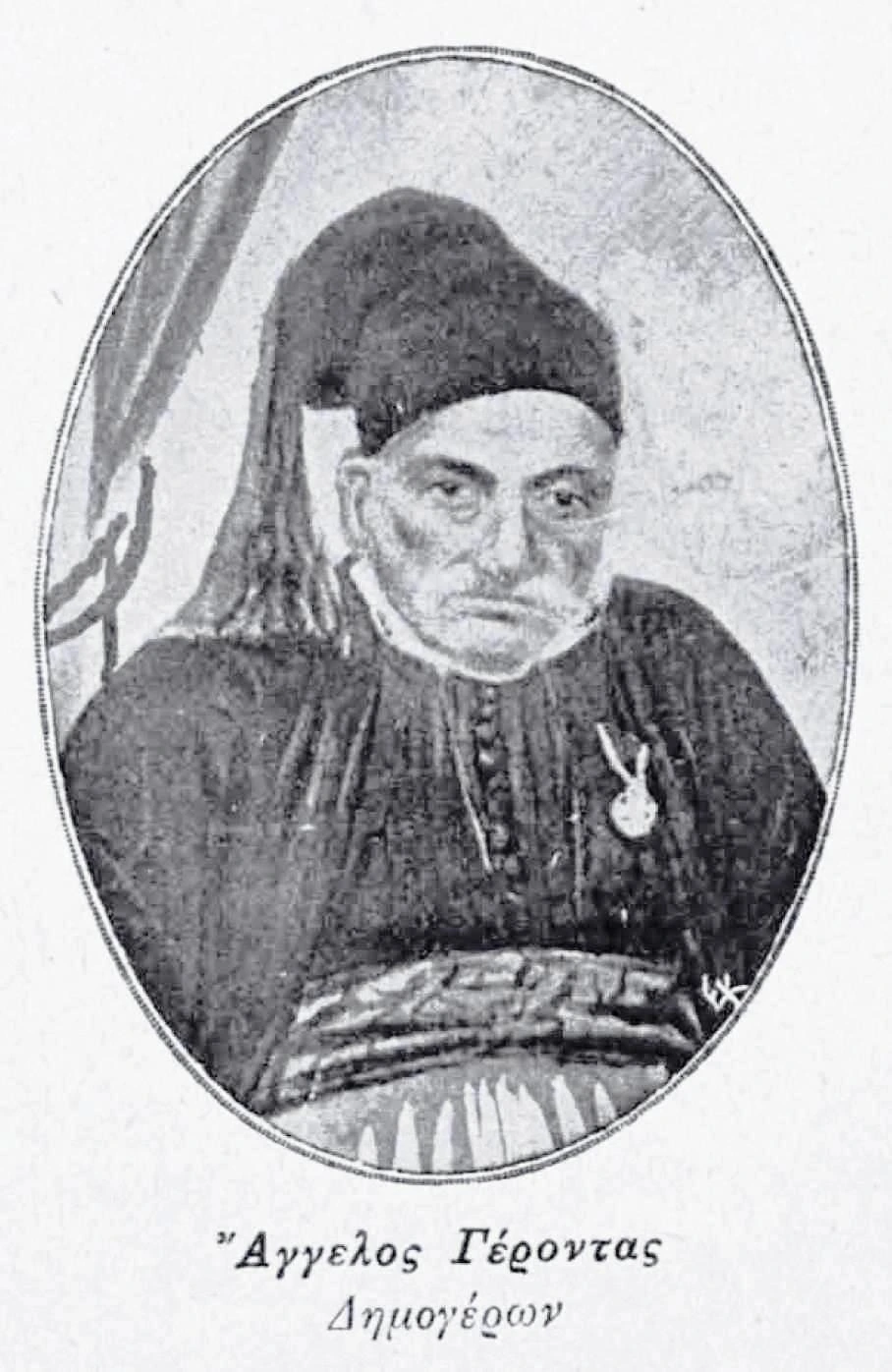 Photo of Angelos Charisteas Greek former professional footballer