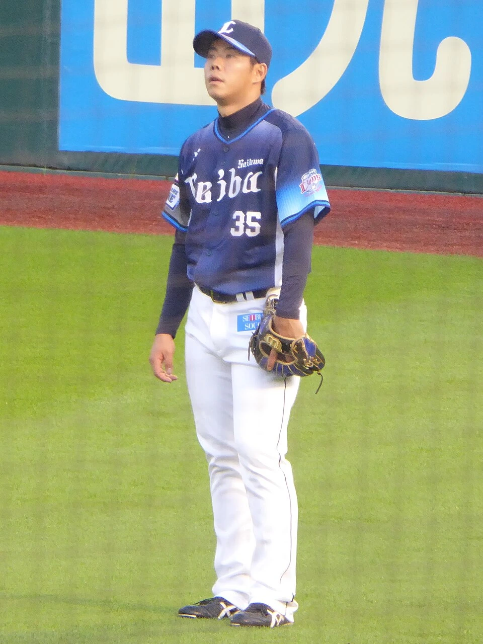 Seiya Suzuki Net Worth 2026: Salary, Endorsements, Estimates