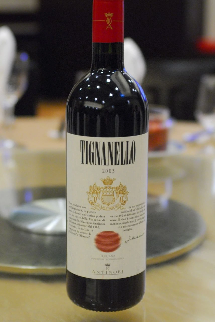 Bottle of Tignanello wine from Antinori