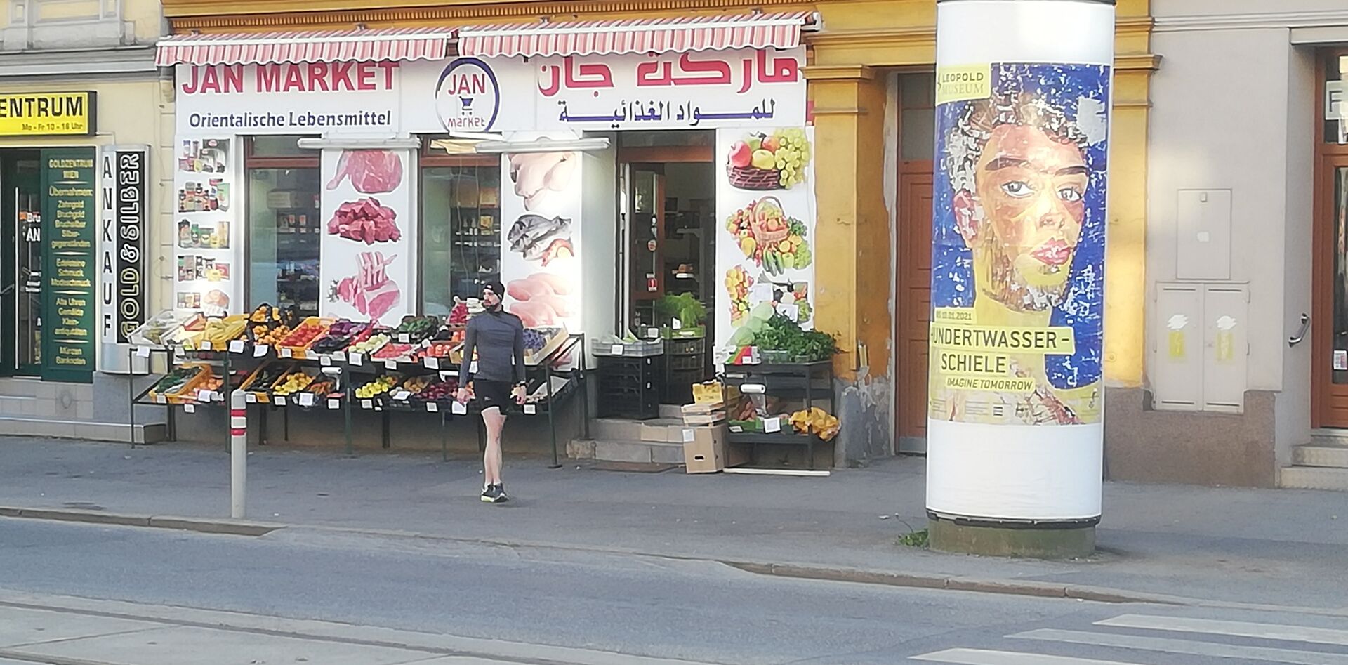 Linzerstraße in Wien