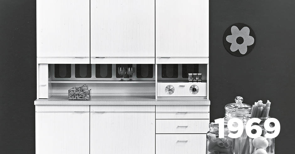 Küche von Bulthaup (1969) | ©BULTHAUP