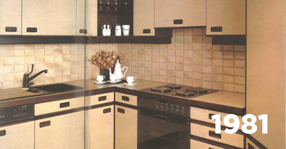 Küche von HAKA (1981) | ©HAKA KÜCHEN