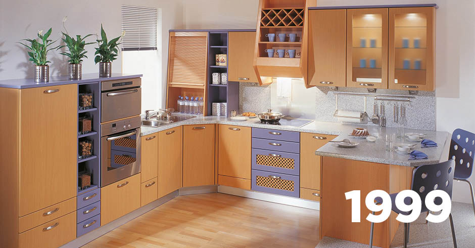 Küche von HAKA (1999) | ©HAKA KÜCHEN