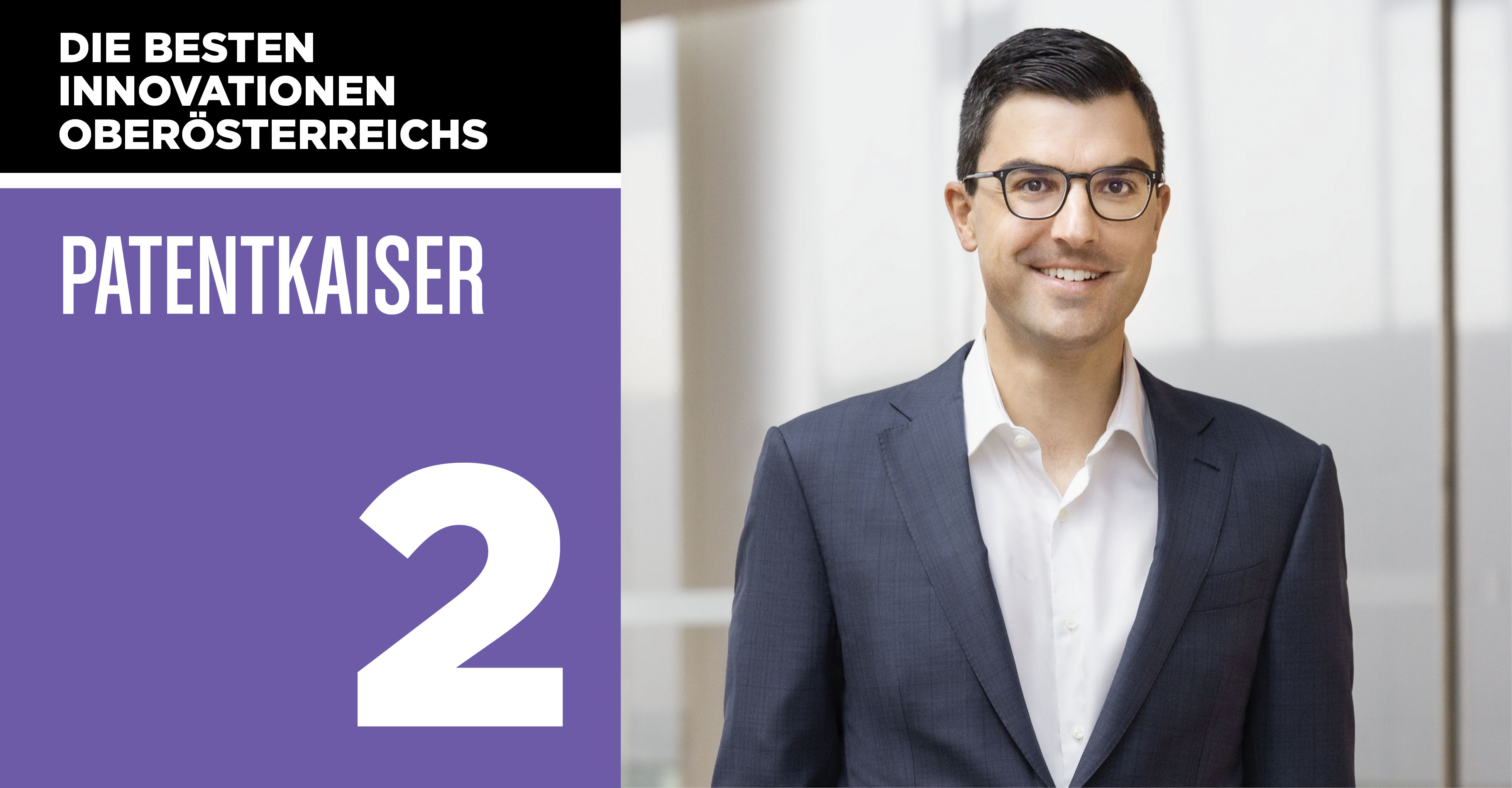 Stefan Engleder, CEO Engel Holding