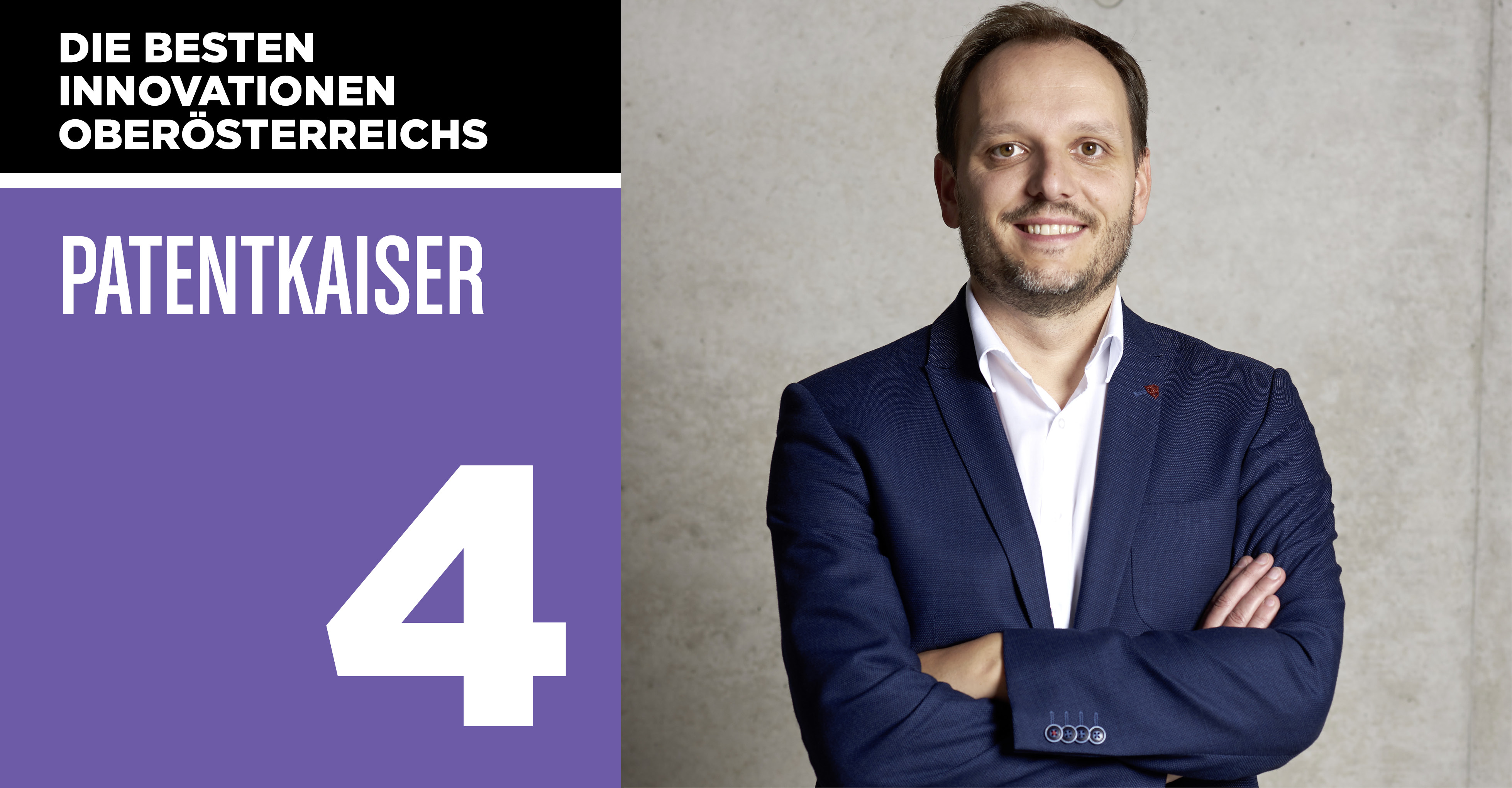 Alois Wiesinger, CTO Fill Gesellschaft m.b.H.