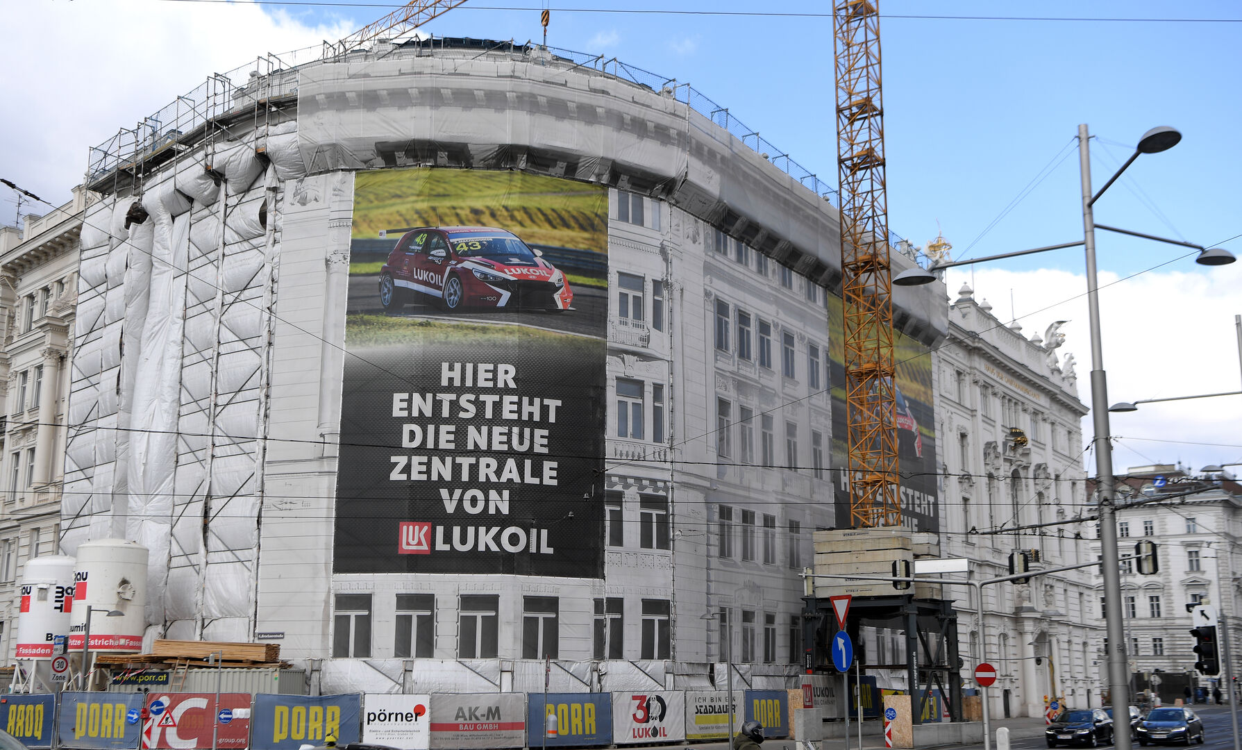 Lukoil-Zentrale im Bau