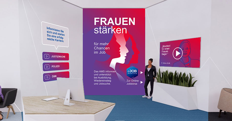 eJOBmeeting - eine Veranstaltung des AMS Oberösterreich | Credit: AMS Oberösterreich
