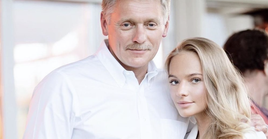 Porträt von Vater und Tochter